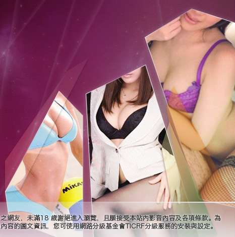黃色故事大胸部美女圖
